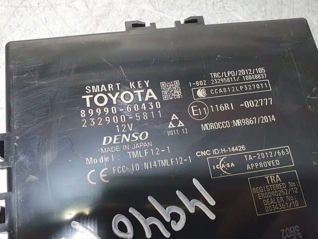 TOYOTA 8999060430 Рулевая колонка в наличии Запорожье