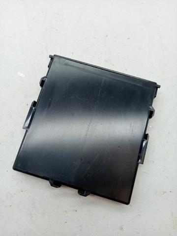 89990F4191 TOYOTA Блок управления центральным замком купить в Украина