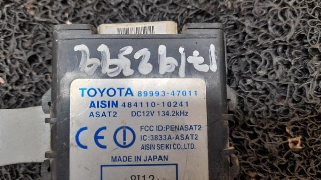 TOYOTA 8999347011 в наличии Полтава