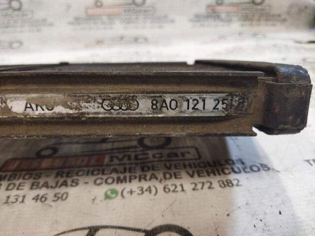 VAG 8A0121251H Радиатор охлаждения двигателя дополнительный в наличии Каменское