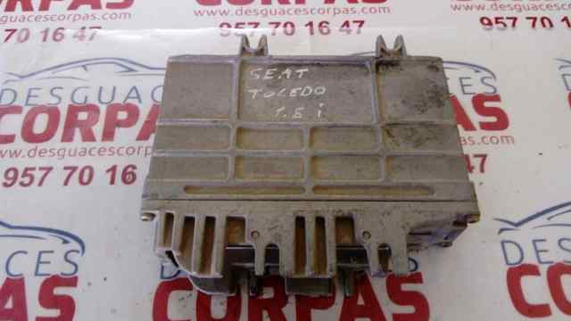 8A0907311AK купить Каменское