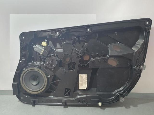 FORD 8A61A045H16AG в наличии Павлоград