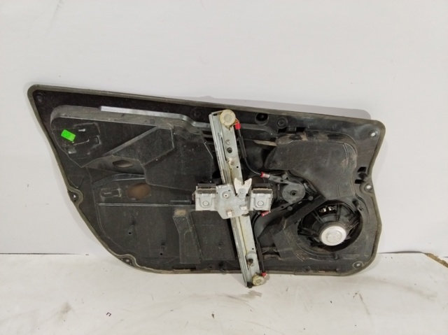 FORD 8A61A045H16AG в наличии Черновцы