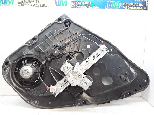 FORD 8A61A045H23AG в наличии Тернополь