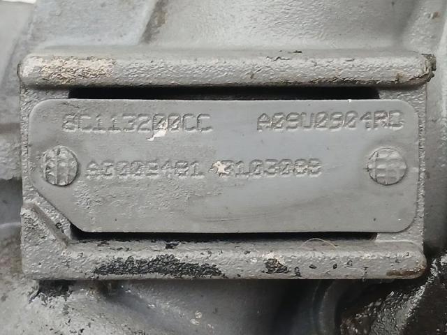 8C113200CC Рейка рулевая купить Ужгород