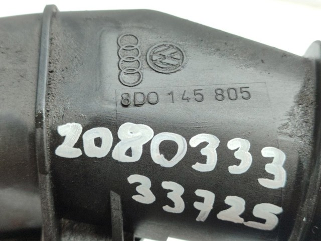 8D0145805 VAG Радиатор интеркуллера купить в Николаев
