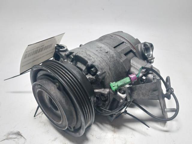 VAG 8D0260805R Компрессор кондиционера в наличии Кривой Рог