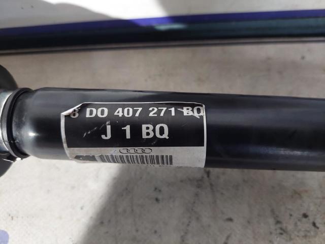 8D0407271 VAG купить в Хмельницкий