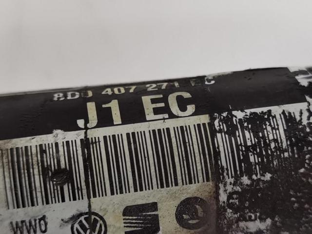 8D0407271EC Левая полуось купить Сумы