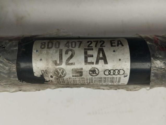 8D0407272EA Правая полуось купить Запорожье
