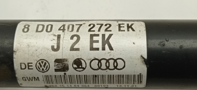 8D0407272EK VAG Правая полуось купить в Николаев