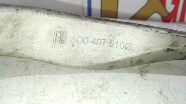 8D0407510 VAG Верхний рычаг купить в Житомир