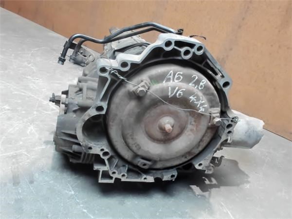 8D0407721 VAG купить в Харьков