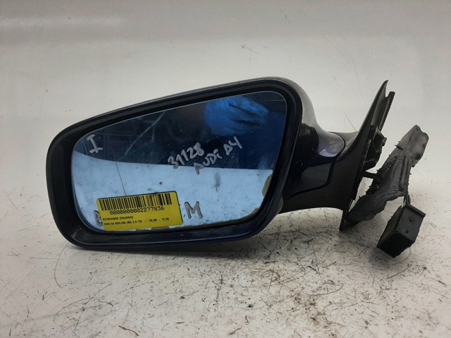 8D0857543 купить Чернигов