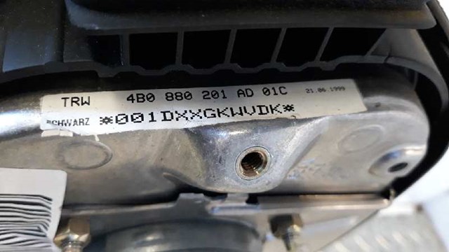 VAG 8D0880201H Подушка безопасности водителя в наличии Кривой Рог