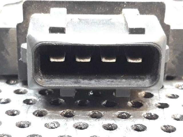 8D0905351 VAG Модуль зажигания купить в Днепр