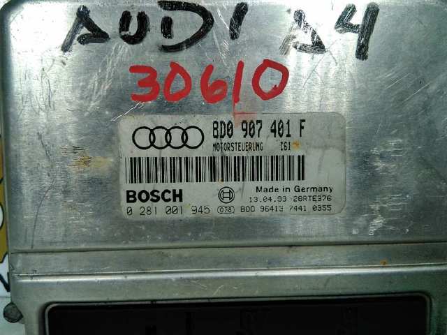 VAG 8D0907401F Блок управления двигателем в наличии Чернигов