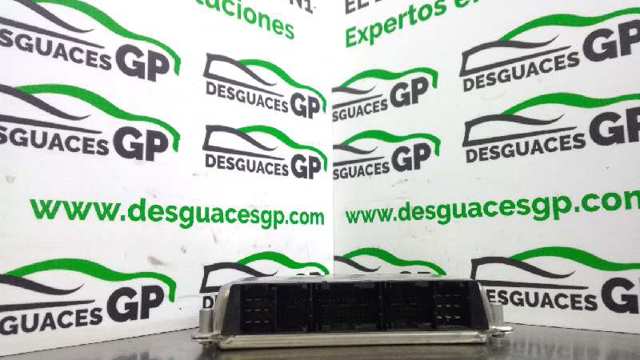 8D0907401P VAG Блок управления двигателем купить в Сумы