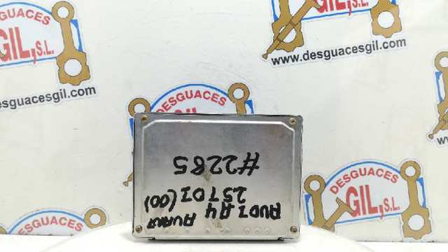 8D0907401P VAG Блок управления двигателем купить в Киев