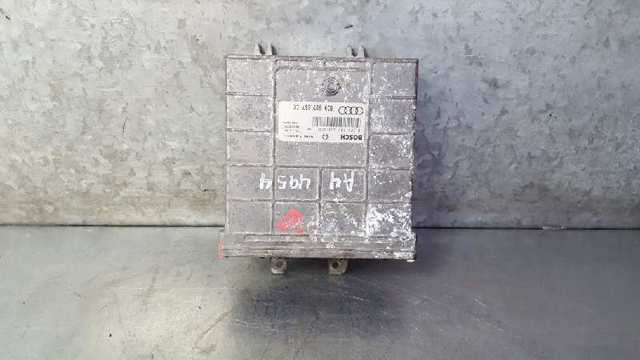 8D0907557CX Блок управления двигателем купить Полтава