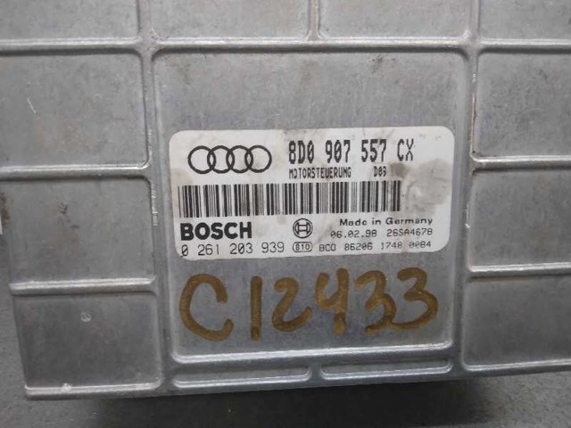 VAG 8D0907557CX Модуль управления (ЭБУ) двигателем в наличии Каменское