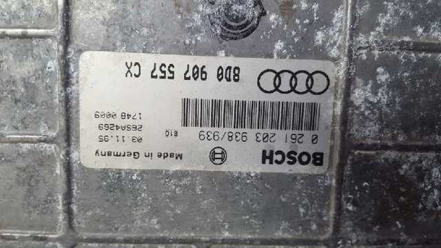 VAG 8D0907557CX Модуль управления (ЭБУ) двигателем в наличии Харьков