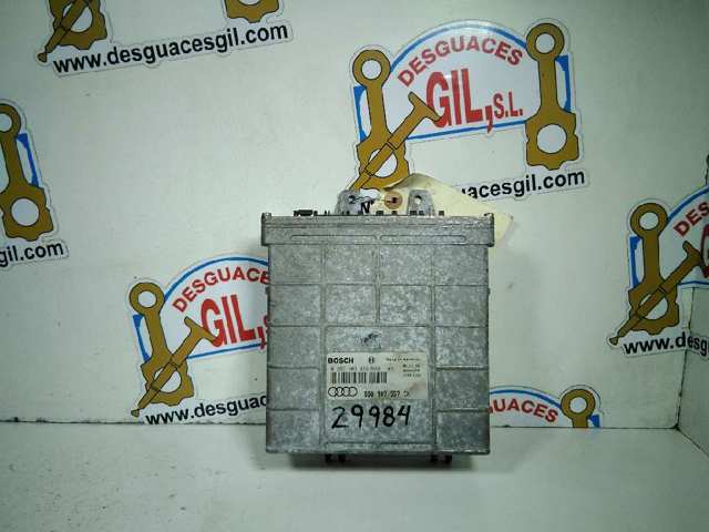 8D0907557CX VAG Блок управления двигателем купить в Житомир