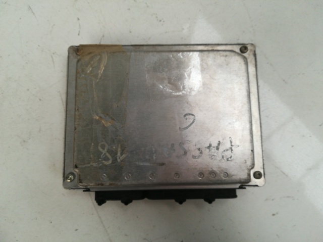 8D0907558 VAG Модуль управления (ЭБУ) двигателем купить в Запорожье