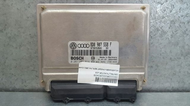 8D0907558F VAG Модуль управления (ЭБУ) двигателем купить в Ужгород
