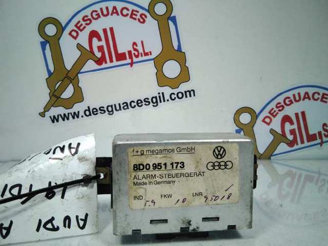 8D0951173 купить Украина