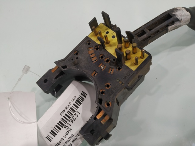 8D0953503 VAG Правый подрулевой переключатель купить в Кривой Рог