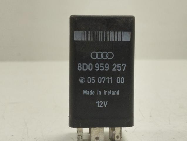 8D0959257 VAG купить в Украина