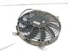 Ventilador elétrico de esfriamento montado (motor + roda de aletas) 8D0959455C VAG