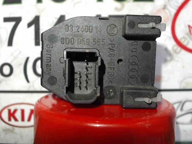 8D0959565 VAG Регулятор зеркал купить в Ровно