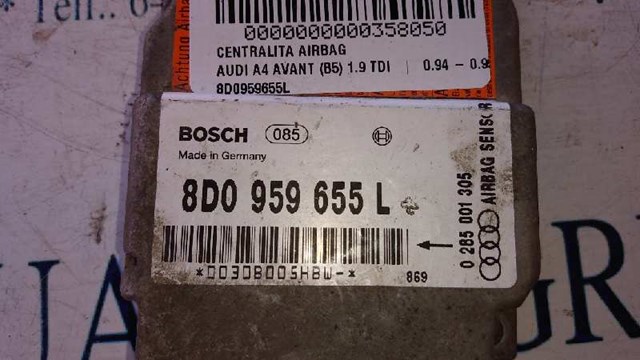 VAG 8D0959655L в наличии Запорожье