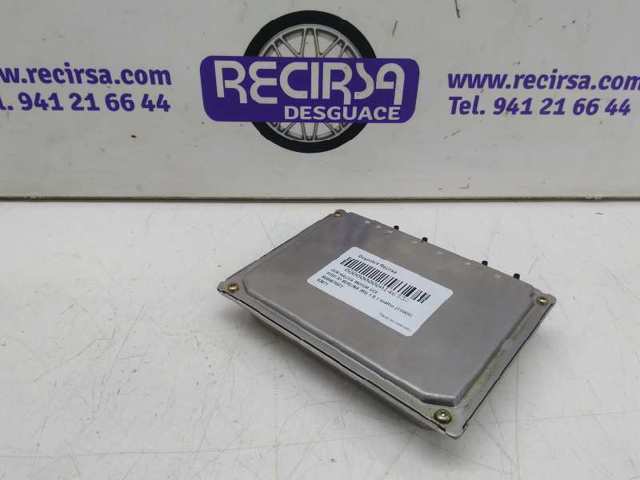 8D0997557CX Модуль управления (ЭБУ) двигателем купить Павлоград