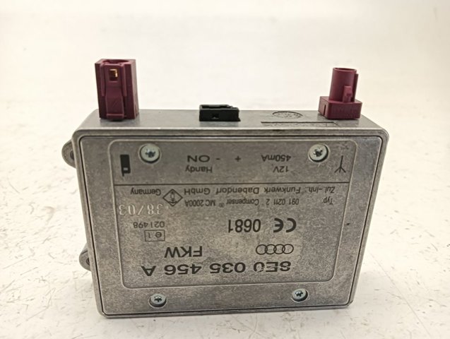 8E0035456A VAG Усилитель сигнала антенны купить в Одесса