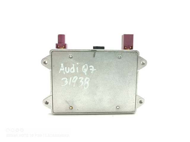 VAG 8E0035456C Усилитель сигнала антенны в наличии Чернигов