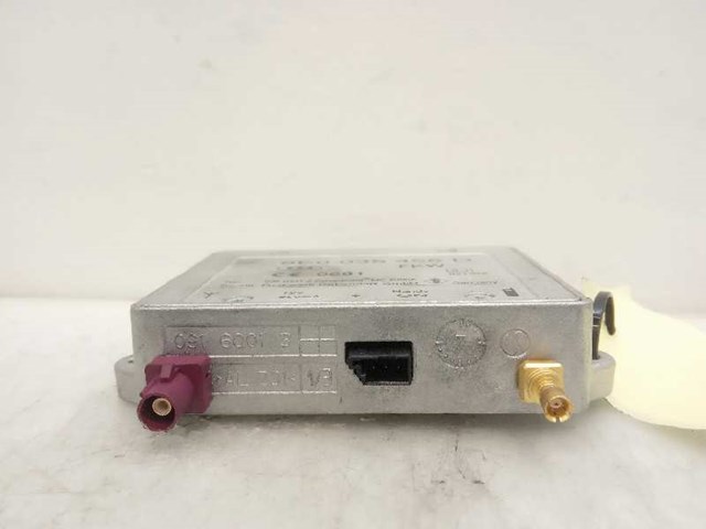 8E0035456D VAG Усилитель сигнала антенны купить в Николаев