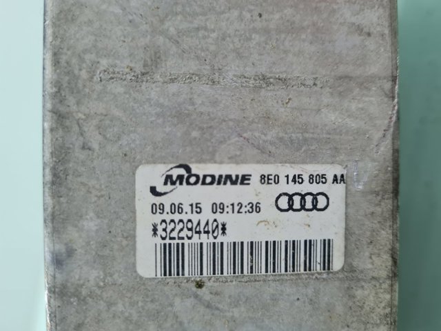VAG 8E0145805 в наличии Житомир