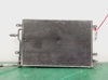 Radiador de aparelho de ar condicionado 8E0260403B VAG