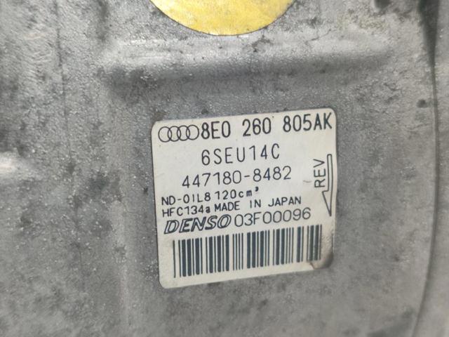 VAG 8E0260805AK Компрессор кондиционера в наличии Кривой Рог
