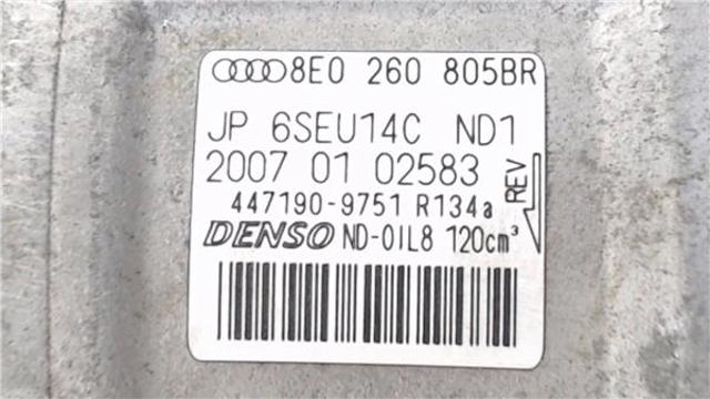 8E0260805BR Компрессор кондиционера купить Винница