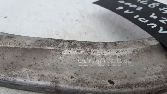 8E0407694E Нижний рычаг купить Киев