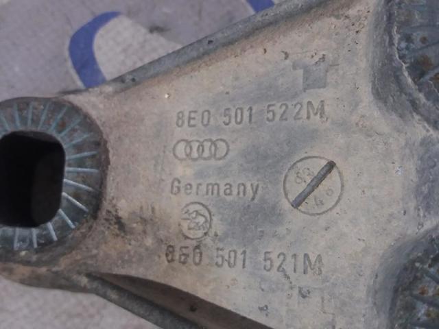 8E0501522 VAG купить в Кривой Рог