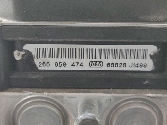 VAG 8E0614517BF Блок управления АБС (ABS) гидравлический в наличии Львов