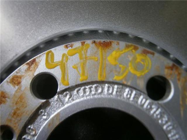 8E0615301R Передние тормозные диски купить Сумы