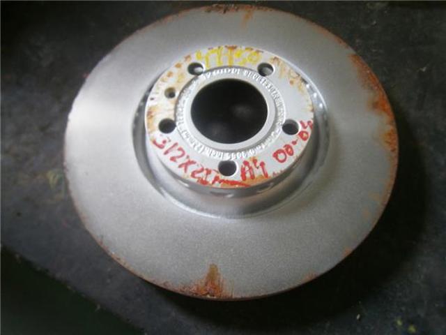 8E0615301R VAG Передние тормозные диски купить в Ровно