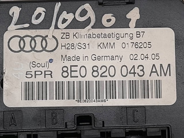 VAG 8E0820043AM в наличии Ужгород