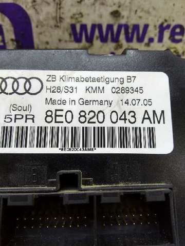 VAG 8E0820043AM в наличии Житомир